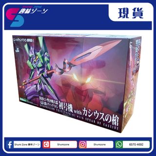 （分類：）位於 。 由 shumizone 提交（商品編號 1216730739，圖片 1）。簡介： 。