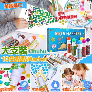 （分類：）位於 。 由 kashop10 提交（商品編號 1216785869，圖片 1）。簡介： 。
