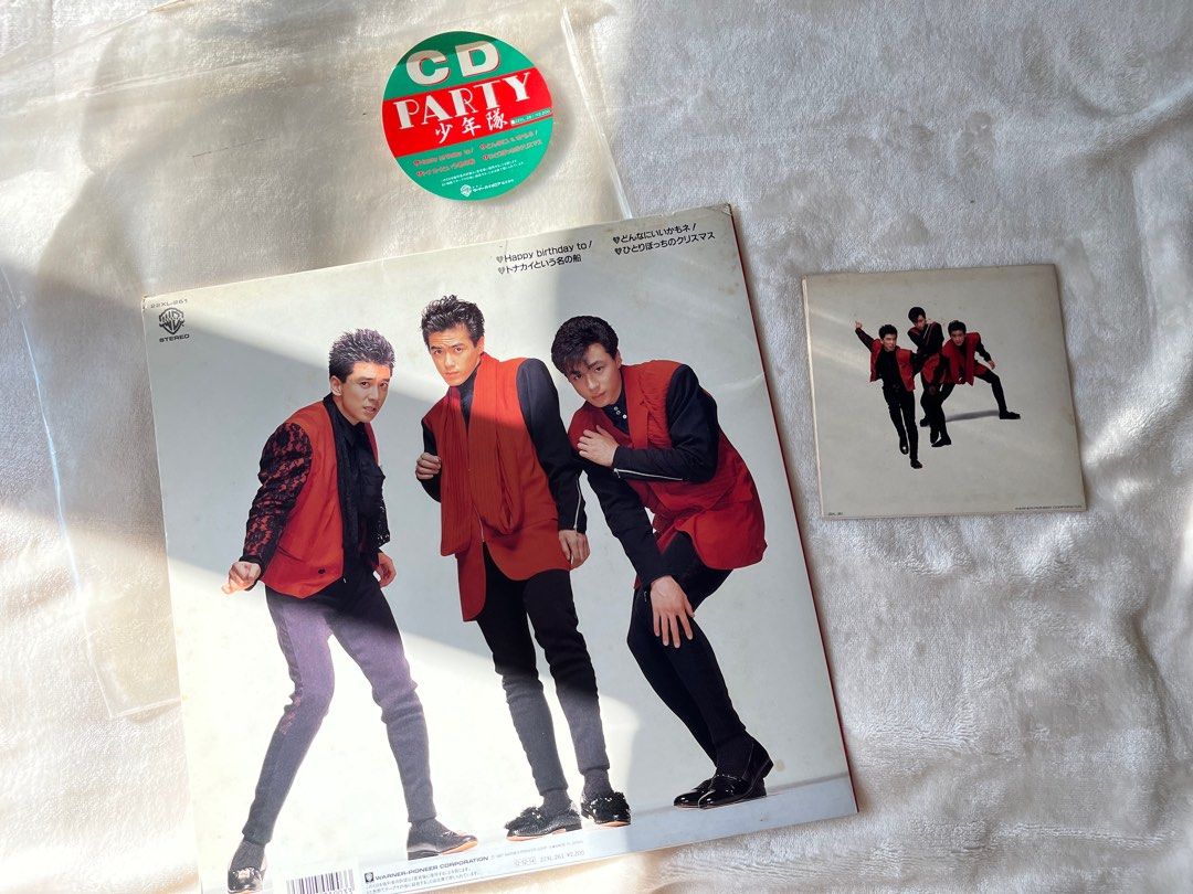少年隊Party CD Single, 興趣及遊戲, 音樂、樂器& 配件, 音樂與媒體