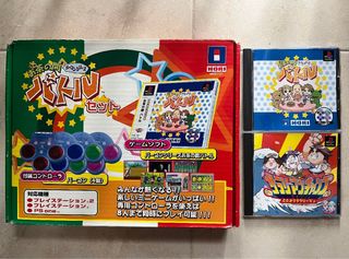 （分類：）位於 。 由 akindosimon 提交（商品編號 176388764，圖片 1）。簡介： 。