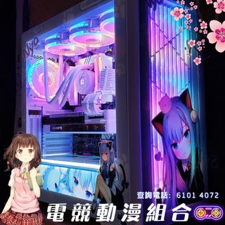 （分類：）位於 。 由 cloudendigi 提交（商品編號 1216806157，圖片 1）。簡介： 。