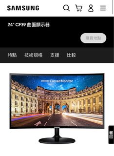 （分類：）位於 。 由 nadia.hs 提交（商品編號 1216798347，圖片 1）。簡介： 。