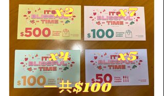 （分類：）位於 。 由 wong116 提交（商品編號 1215116665，圖片 1）。簡介： 。