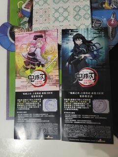（分類：）位於 。 由 sand9898 提交（商品編號 1216661130，圖片 1）。簡介： 。