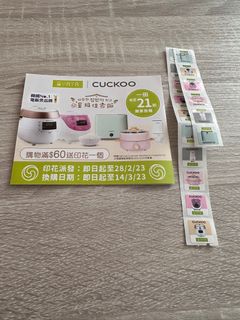 （分類：）位於 。 由 KKKbeebee 提交（商品編號 1216733920，圖片 1）。簡介： 。