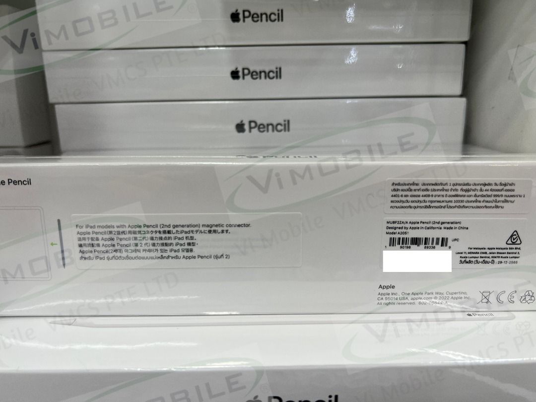 Apple Pencil 2nd Gen (SG Set) with year warranty by Apple