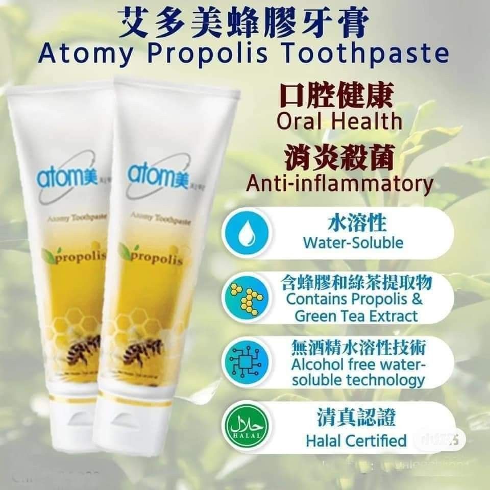 Atomy Toothpaste, Beauty & Personal Care, Oral Care on Carousell
