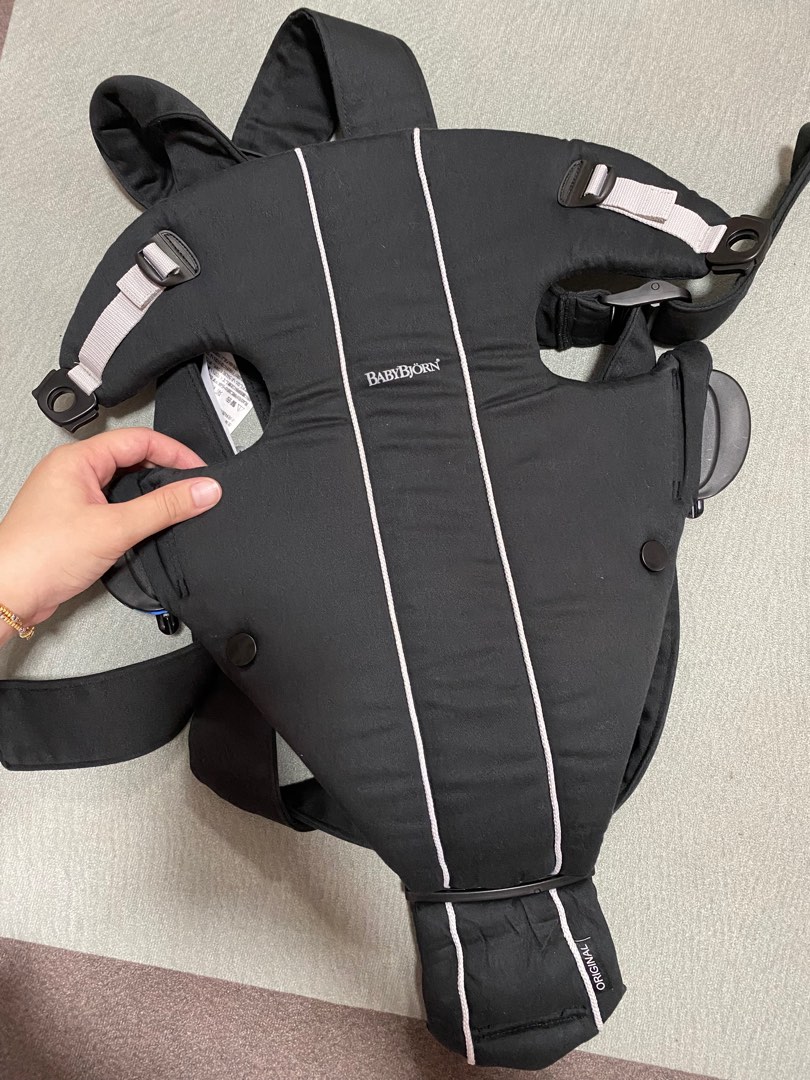 BabyBjorn Original Carrier