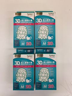（分類：）位於 。 由 kcge019 提交（商品編號 1216739256，圖片 1）。簡介： 。