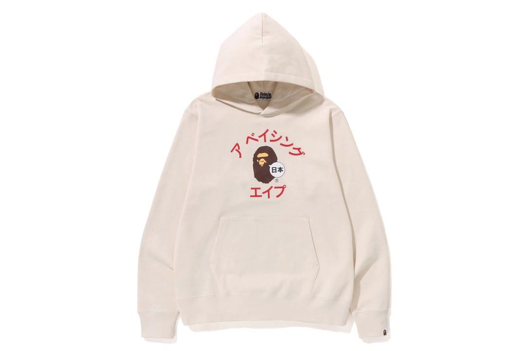 BAPE JAPAN KATAKANA COLLEGE PULLOVER HOODIE Men s Fashion Tops
