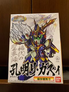 （分類：）位於 。 由 ericguy 提交（商品編號 1216698885，圖片 1）。簡介： 。