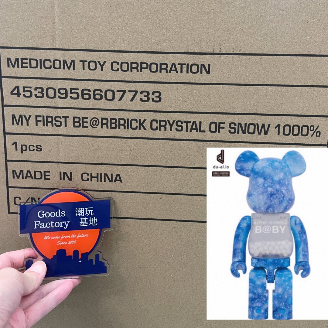 BEARBRICK BABY CRYSTAL OF SNOW 1000％ be@rbrick b@by, 興趣及遊戲