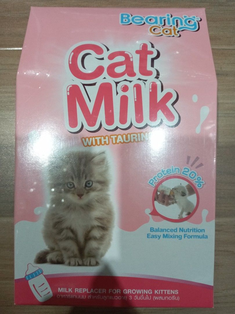 Bearing Dog Milk, Bearing Cat Milk, Bearing Dog 300g, Bearing Cat Milk