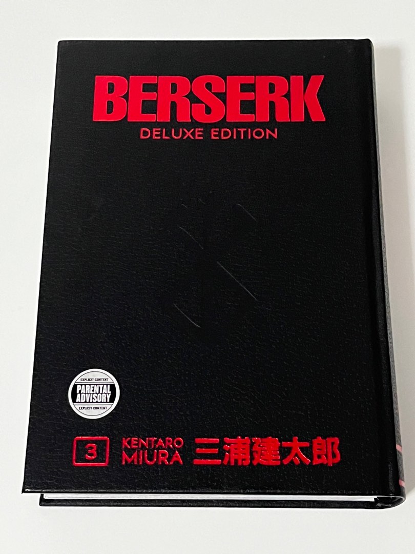 Berserk deluxe edition-3, Hobbies & Toys, Books & Magazines, Comics ...