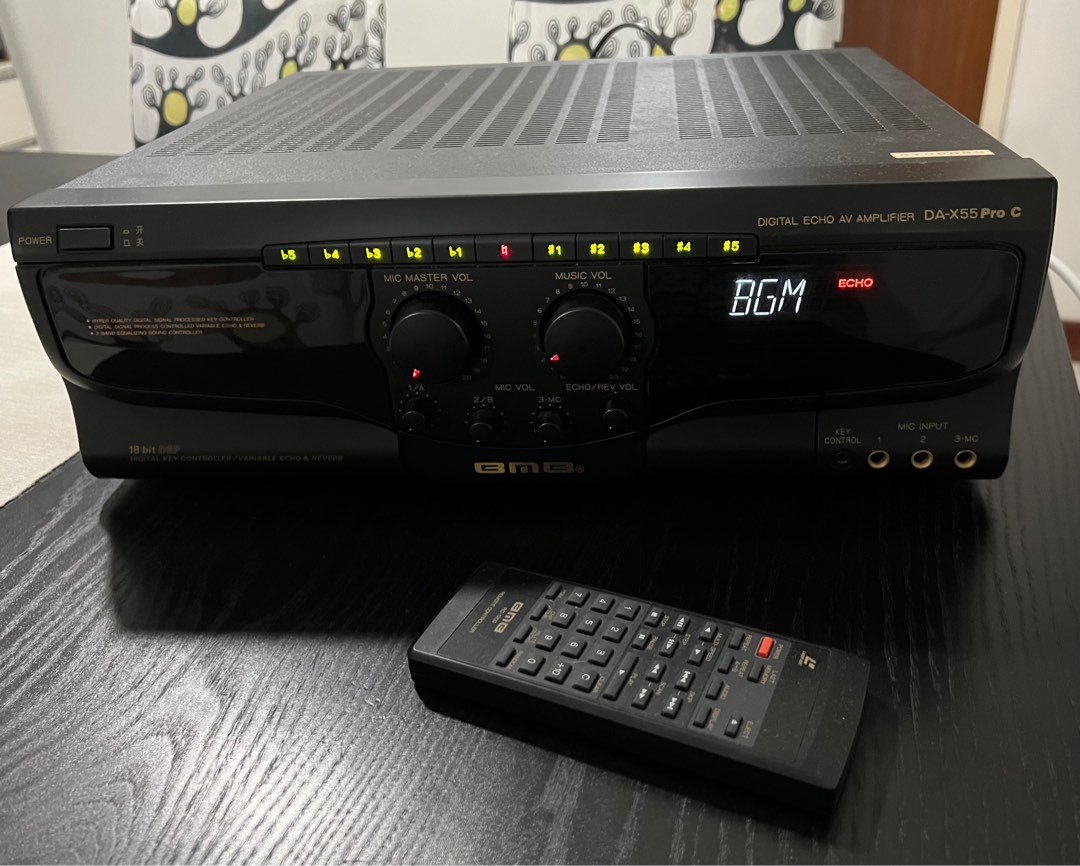 BMB Digital Echo AV Amplifier DA-X55 Pro C