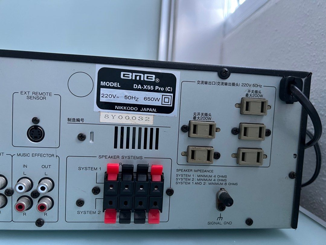 アンプ BMB DA X55 DIGITAL ECHO AMPLI KARAOKE karaoke amplifier sale | used bmb karaoke system | used bmb karaoke