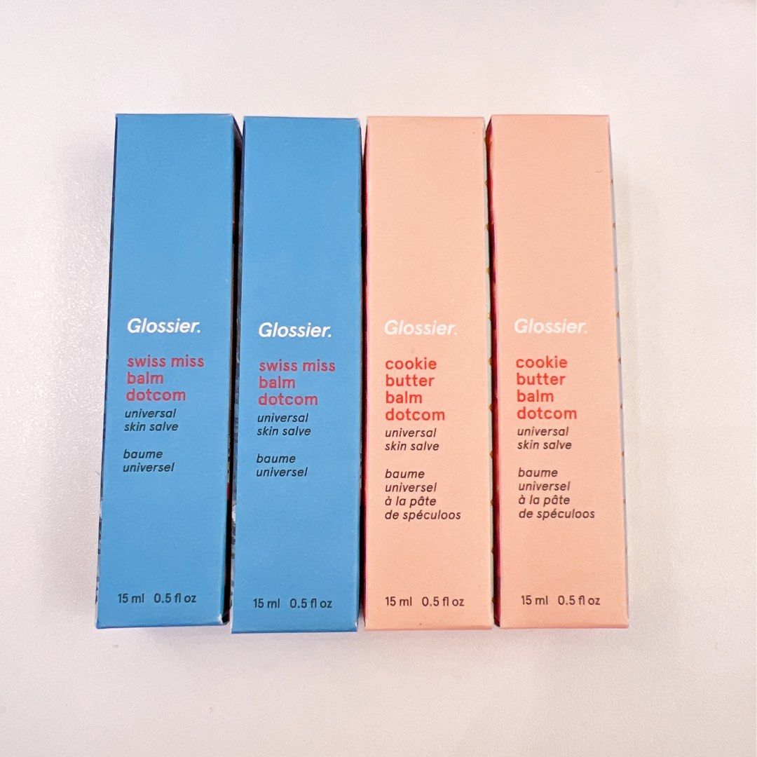 BNIB Discontinued Glossier Balm in Swiss Miss, Cookie Butter