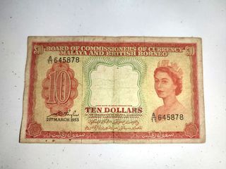 BOCOC Queen Ten Dollars 1953
