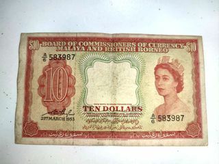 BOCOC Queen Ten Dollars 1953