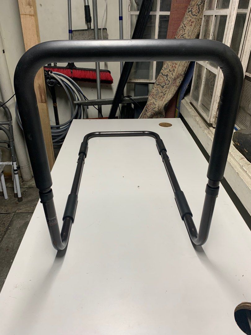 Carex Easy Up Bed Rail Metal Frame clearance, Furniture & Home Living