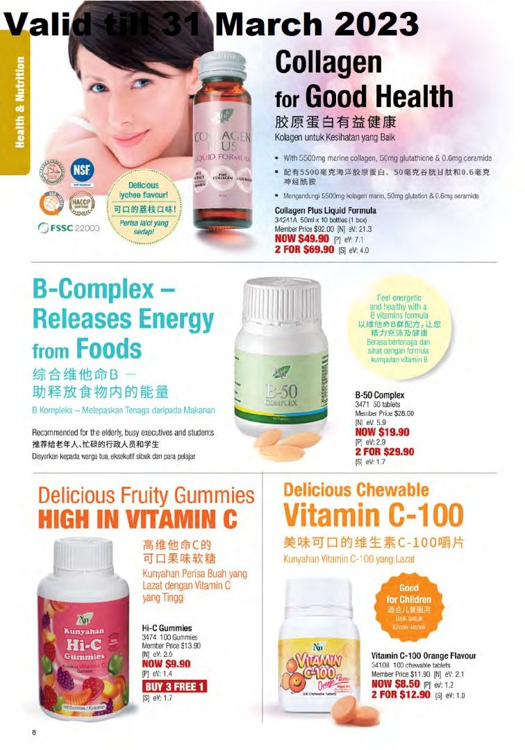 Cosway Health & Nutrition (Omega 3, Astaxanthin, Collagen, Spirulina