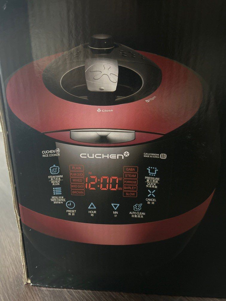 CUCHEN IH Pressure Rice Cooker, TV & Home Appliances, Kitchen