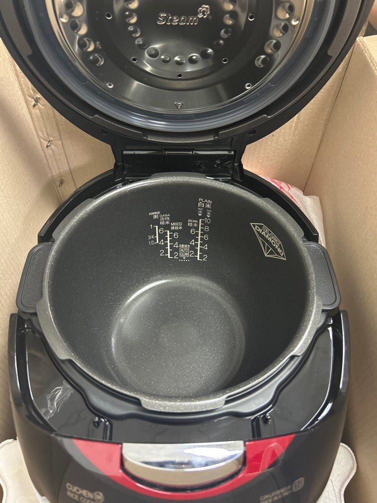 CUCHEN IH Pressure Rice Cooker, TV & Home Appliances, Kitchen