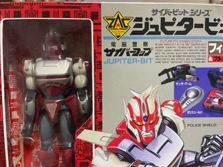 (Category: ) located in . Submitted by adliarief03 (Listing ID 1216675943, Image 1). Description: .