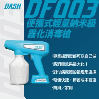（分類：）位於 。 由 dash_fog 提交（商品編號 1216674313，圖片 1）。簡介： 。