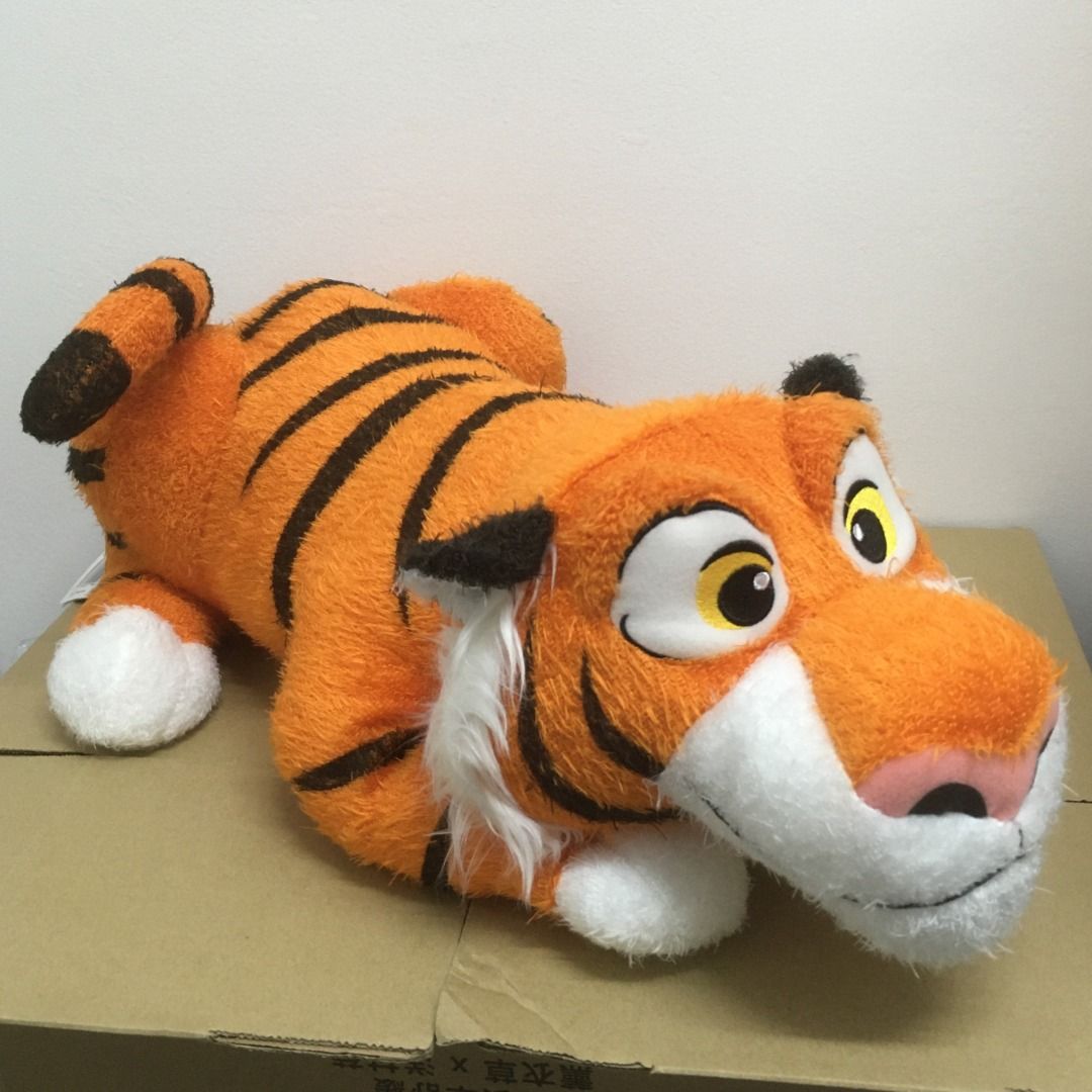 Rajah aladdin top plush