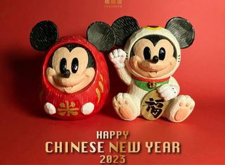 （分類：）位於 。 由 tatha202020 提交（商品編號 1213489836，圖片 1）。簡介： 。