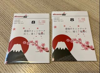（分類：）位於 。 由 haypama 提交（商品編號 1216702789，圖片 1）。簡介： 。