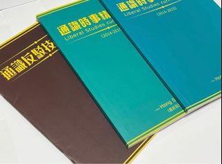 （分類：）位於 。 由 otdhcy 提交（商品編號 1216765314，圖片 1）。簡介： 。