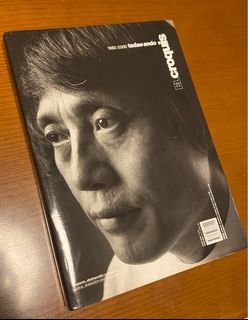 （分類：）位於 。 由 arbgor 提交（商品編號 1216838622，圖片 1）。簡介： 。