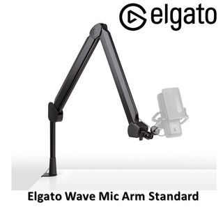 Elgato Wave Mic Arm - Suspension Boom Arm (CS-10AAM9901)
