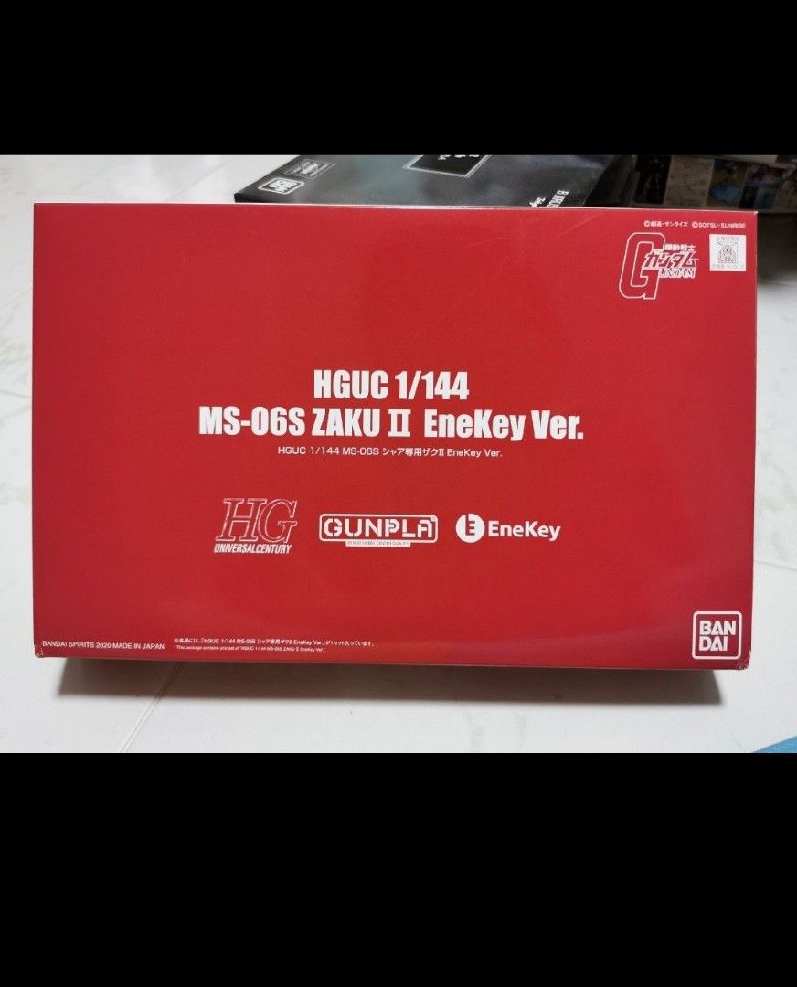 Fast Deal 39 & Buyer must same day collect. ENEKEY x Gundam MS06s