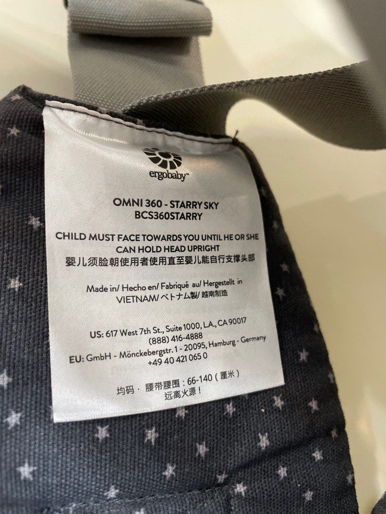 Ergobaby omni 360 starry sky cheap