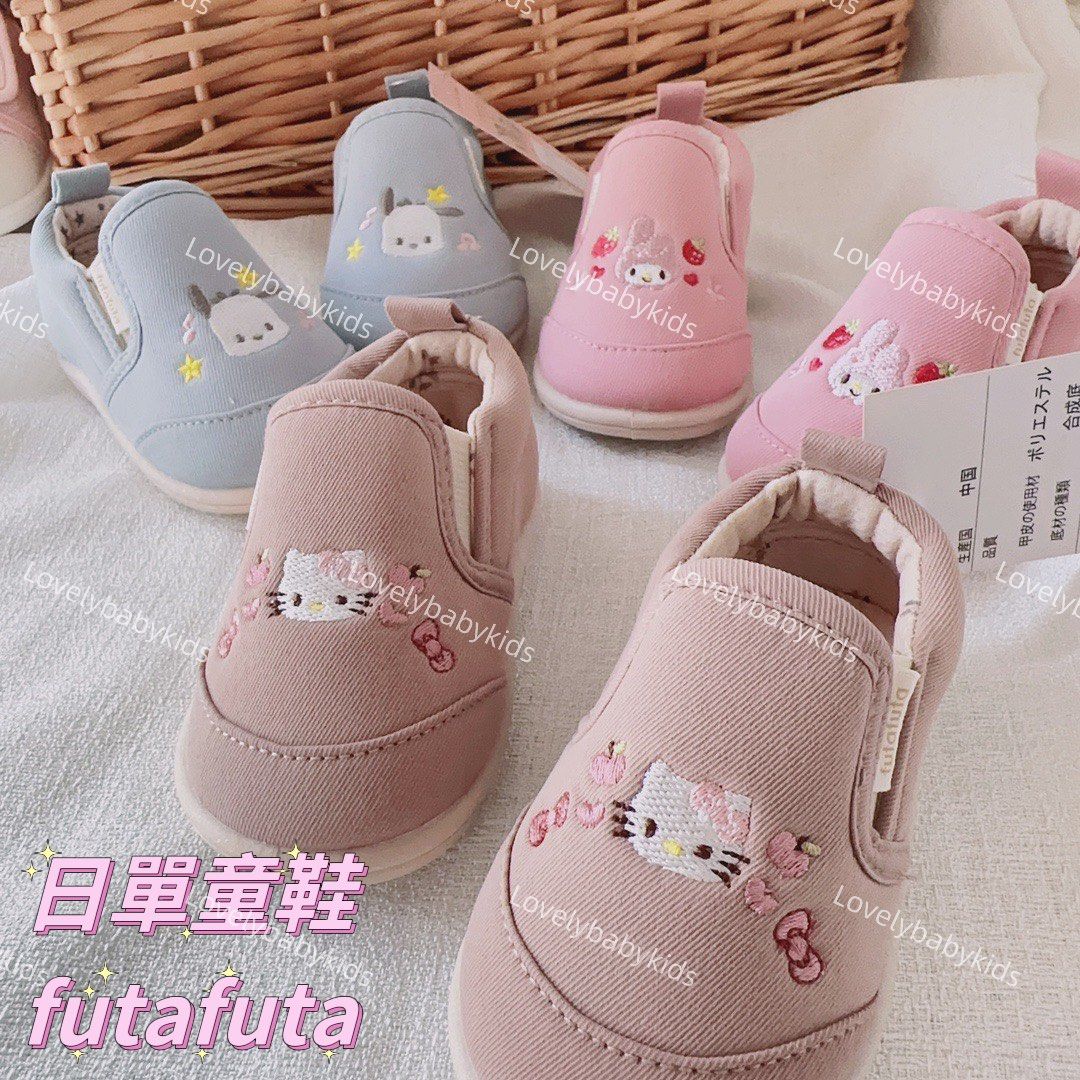 預訂💗日單futafuta童鞋💗, 兒童＆孕婦用品, 嬰兒及小童流行時尚