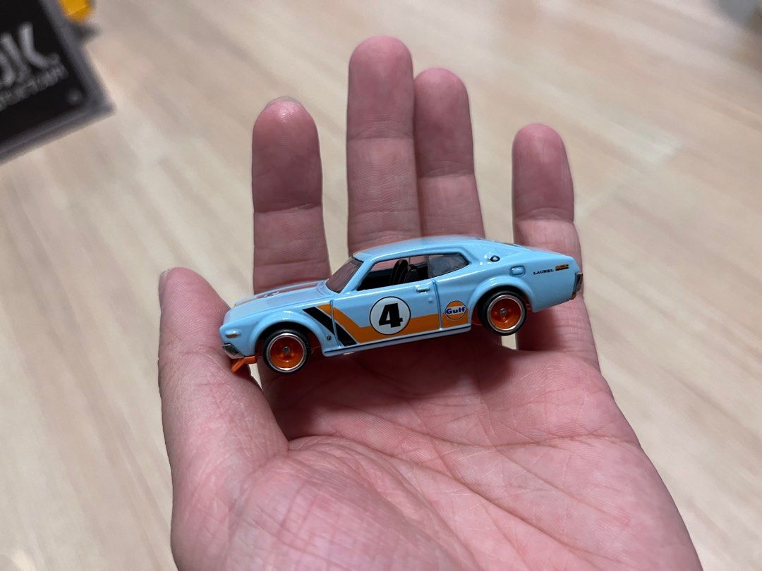 Nissan laurel gulf store