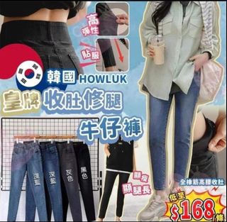 （分類：）位於 。 由 kerorokc 提交（商品編號 1216743297，圖片 1）。簡介： 。