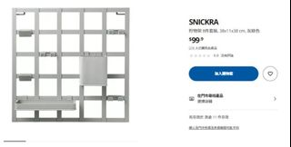 （分類：）位於 。 由 cubapokeee 提交（商品編號 1216739544，圖片 1）。簡介： 。