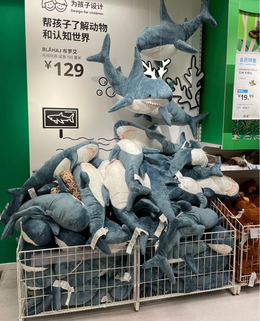 Ikea soft toy shark, Hobbies & Toys, Toys & Games on Carousell