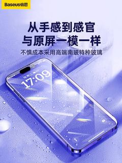 （分類：）位於 。 由 msalicee 提交（商品編號 1216805128，圖片 1）。簡介： 。