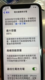 （分類：）位於 。 由 sonbbb 提交（商品編號 1216690889，圖片 1）。簡介： 。