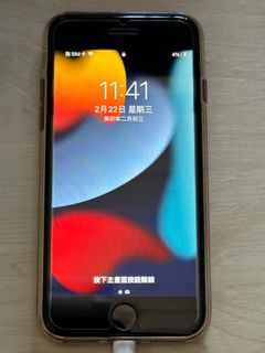 （分類：）位於 。 由 jackie_ma 提交（商品編號 1216687204，圖片 1）。簡介： 。