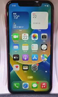 （分類：）位於 。 由 samolam 提交（商品編號 1216729355，圖片 1）。簡介： 。