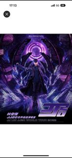 （分類：）位於 。 由 kamabb 提交（商品編號 1216750269，圖片 1）。簡介： 。
