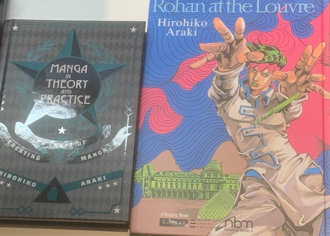 JoJo的奇妙冒險 Jojo’s bizarre adventure Rohan at the Louvre & Manga in