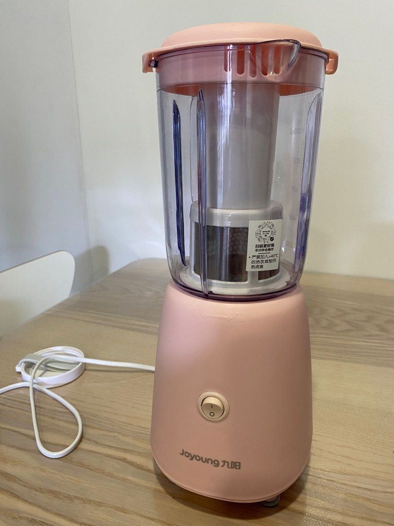 Joyoung multi-function blender, TV Home Appliances, Kitchen