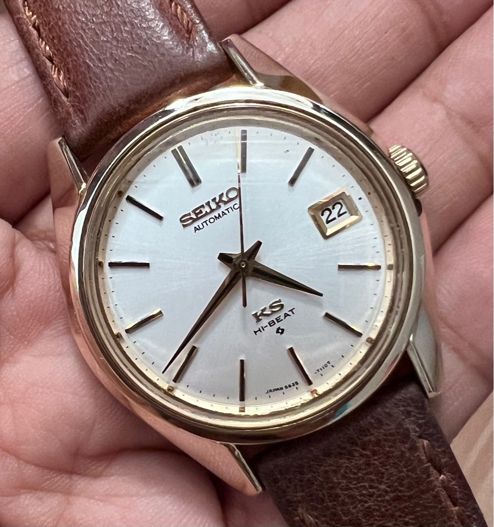 King seiko 5625 7110 hotsell